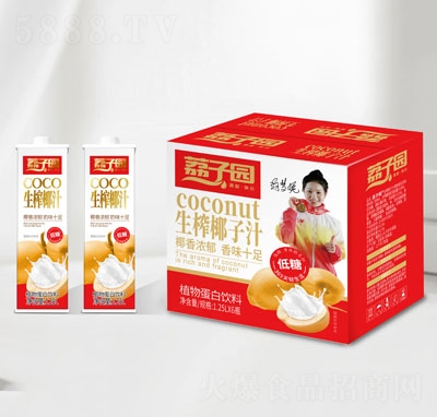 Ҭ�����F���ӈ@�S����եҬ֭�����ϯ��(zhu��n)��