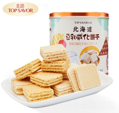 ���Z(y��)��������������300gɹ��bͰ�b�W(w��ng)�t��ʳ