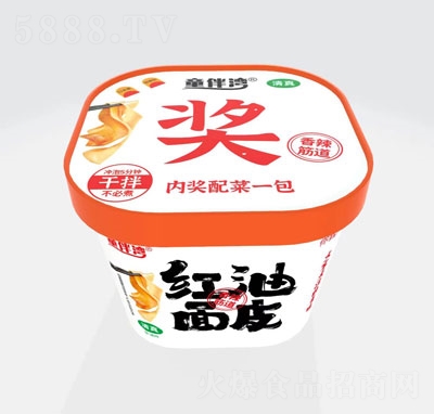 ͯ�鞳���跽��ʳƷ�t����Ƥ