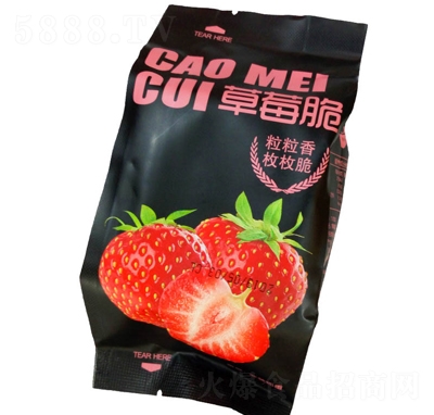 �Ű��ò�ݮ�����Tɢ�b�Q�����eʳƷ