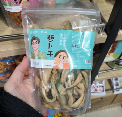 ����ſ�����ζ�}����350g��������r(n��ng)�����e��ʳ