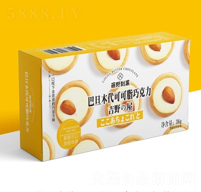 ��Ұ��Ǒ36g�͵�ľ�ɿ������b���e��ʳ