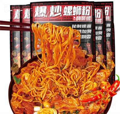 �˾��ݏV��������·��