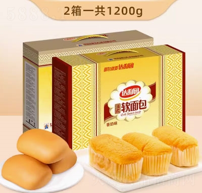 �_(d��)���@��ʽС���ȫ��ܛ�����͸��c��ʳ