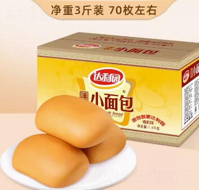 �_(d��)���@��ʽС���ȫ��ܛ�����͸��c��ʳ����ζ