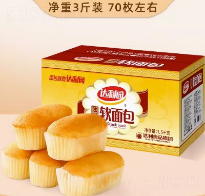 �_(d��)���@��ʽС���ȫ��ܛ�����͸��c��ʳ����ζ����