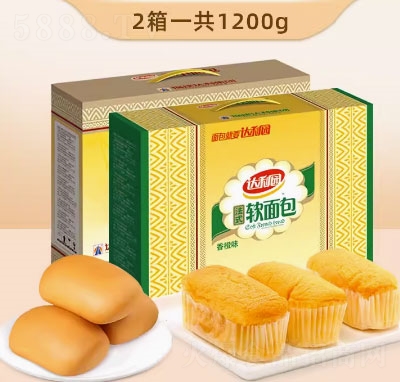 �_(d��)���@��ʽС���ȫ��ܛ�����͸��c��ʳ����