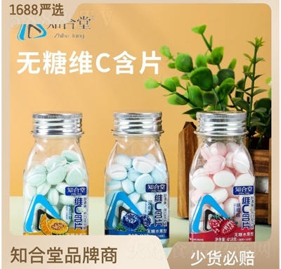 ֪���ñ����ǿ����Ǻ�Ƭ