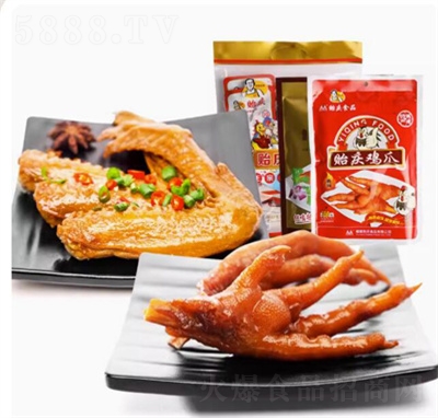 �O�c�uζ�Pצ����M���b���e��ʳ