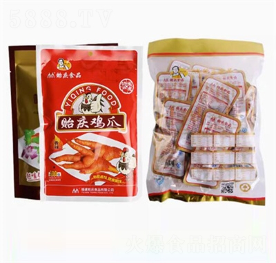 �O�c�uζ�Pצ����b300g���b���e��ʳ