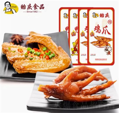 �O�c�uζ�Pצ����b300g���e��ʳ