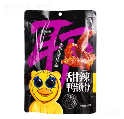 �¿��r(n��ng)���������i��120g���eʳƷ����