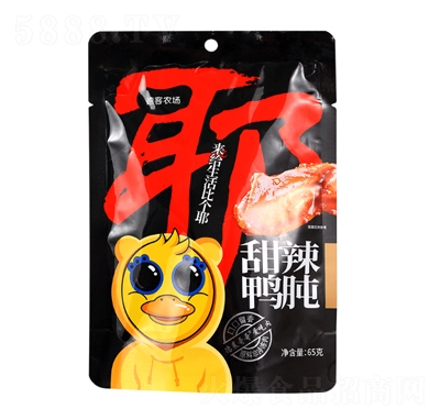 �¿��r����������65g���eʳƷ����