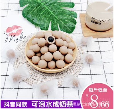 ��֮�������̲������e�ǹ�ʳƷ