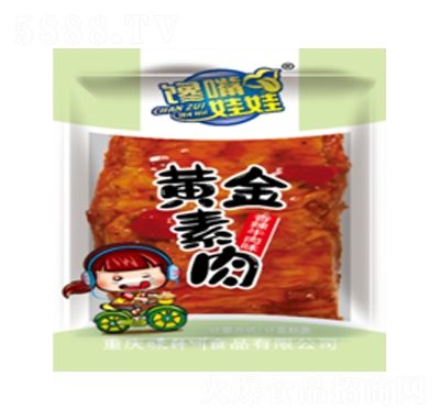 ��������S����������ţ��ζɢ�b�Q�����e��ʳ