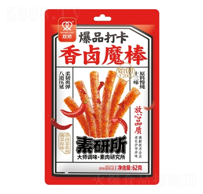 �p�����uħ���{(di��o)ζ����Ʒ62�����eʳƷ