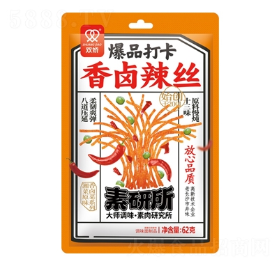 �p�����u���z�{(di��o)ζ����Ʒ62�����eʳƷ