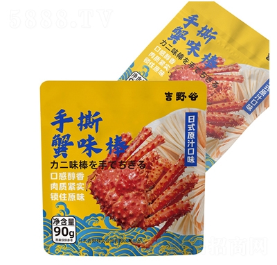 ��Ұ����˺зζ��80����ʽԭ֭ζ�W(w��ng)�t��ʳ���e�k����ʳ