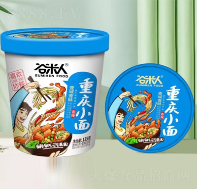 �������ؑcС�׷���ʳƷ