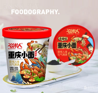 �������ؑcС�淽��ʳƷ