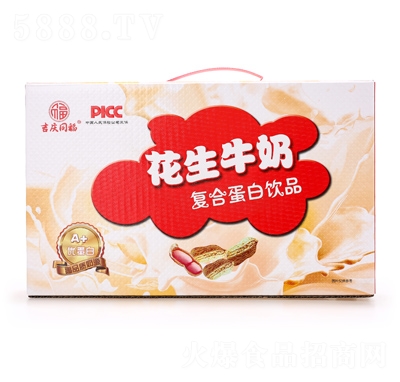 ���cͬ������ţ�̏ͺϵ����Ʒ