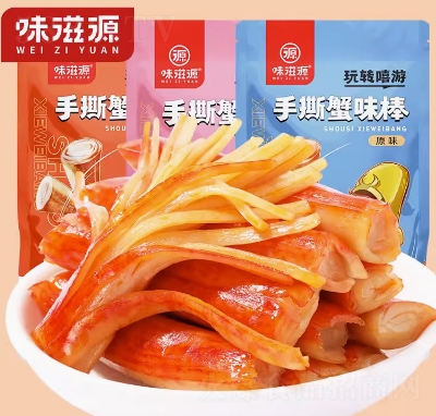 ζ��Դ��˺зζ����ʳз��з�����W(w��ng)�t����С��