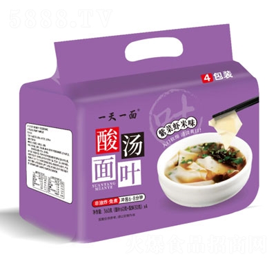 һ��һ���ᜫ���~�ϲ��r��ζ����ʳƷ