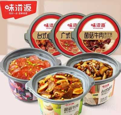 ζ��Դ�ԟ�������������ʳ��ʹ��ͷ���ʳƷ