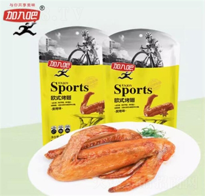 ����ɚWʽ����65g���eС�Կ�����uζ