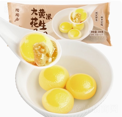 ���վ�����ك�ʳƷ���̴��S�ל��A