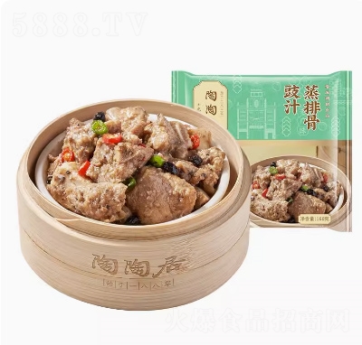 ���վ�����ك�ʳƷ���Ź�