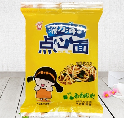 ������̦�c���溣̦��ɴ����c����