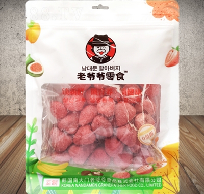 �Ϡ�����ʳ��ݮ��105�˹��ɾW(w��ng)�t���e��ʳ