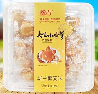 ԥ������С�з�����140g���mҬ��ζ���eʳƷ��ʳ