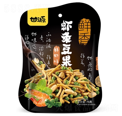 ��Դ�r�l����75g�r�rζ��(ji��n)����؛��(d��)�����b���e��ʳƷ