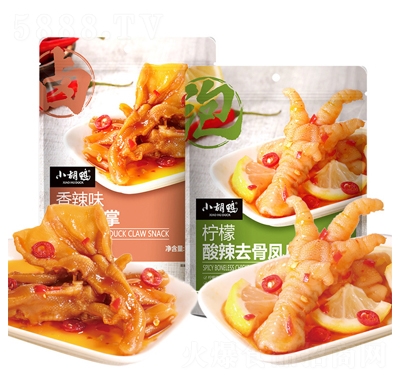 С�����o(w��)�Ǚ����uצ90g���ζ��ʳ��ʳС��