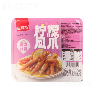 �����������uצ220g��������ζ��ʳ�u���uζ���e��ʳ