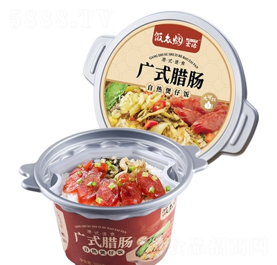 ��G����ԟ������293g�Vʽ�D�c��ʳ�ԟ����