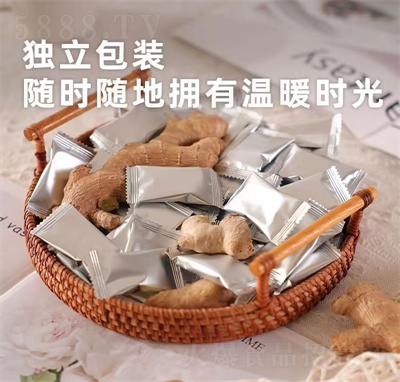 �����n�̽��t�ǽ�֭���Ǫ������b��֭ײ��ܛ�����e��ʳ