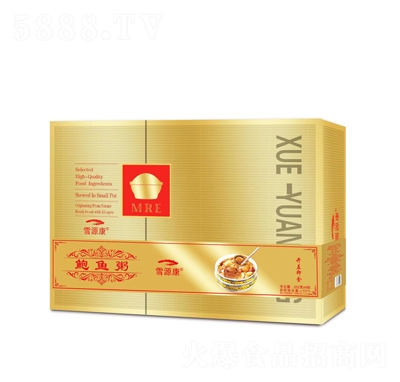 ѩԴ���U�~��252��X6��