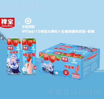 490mlX15�U�������X���ߘsҫ�Ъ��b-��ݮ