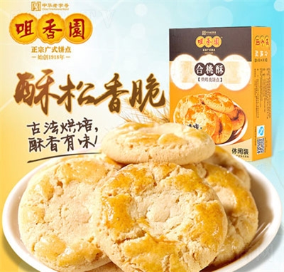 ����@������105g���c(di��n)�c(di��n)�����eʳƷ