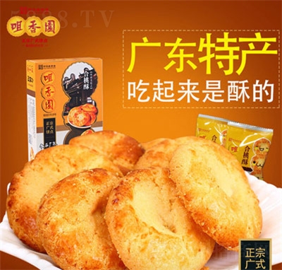 ����@������180g���c(di��n)�c(di��n)�����eʳƷ