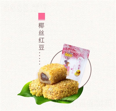 ����@���L(f��ng)ϵ�������t�����c(di��n)�c(di��n)�����eʳƷ