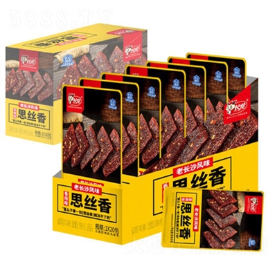 �L(zh��ng)��32g˼�z����ζ��ʳ׷�����eʳƷ���l