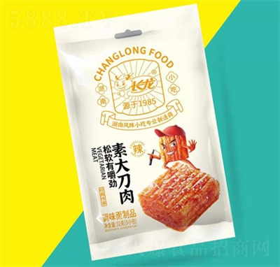 �L(zh��ng)��32g�ش��⣨5С������ζ��ʳ׷�����eʳƷ���l