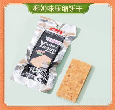 �����n���sɑ�����͑�(y��ng)������ɼZ������e��ʳҬ��ζ