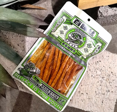 ��ζ�z���������l������