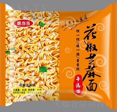 �ஔ������֥���滨��֥��ζ����c����43��