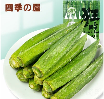 �ļ��ݴ�������ߴ����eʳƷ